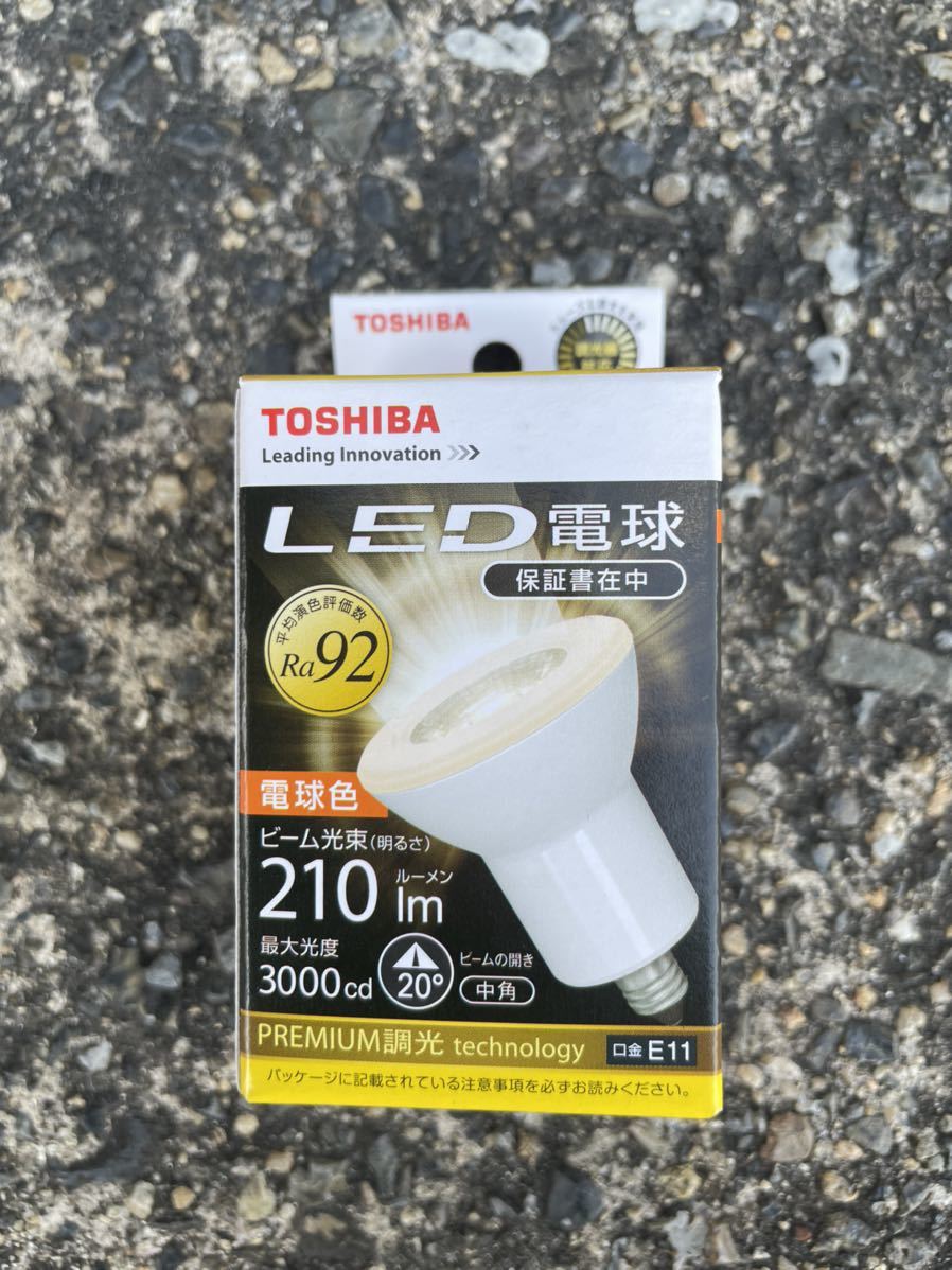 未使東芝LED電球 4個まとめ売り　照明　210lm_画像2