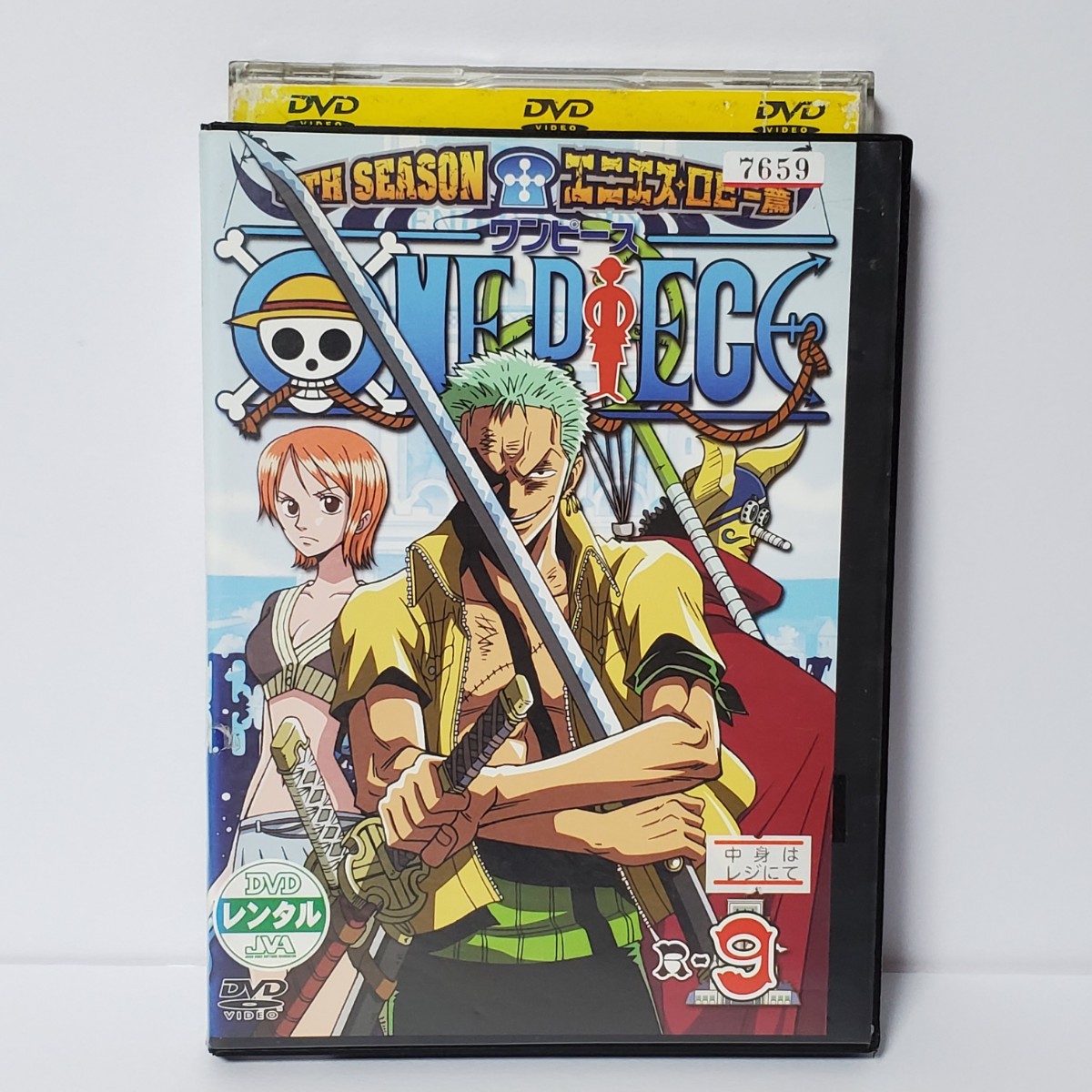送料無料【DVD アニメ】ONE PIECE ワンピース エニエス・ロビー篇 9 レンタル落ち 送料無料【DVD アニメ】ONE PIECE ワンピース エニエス・ロビー篇 9 レンタル落ち