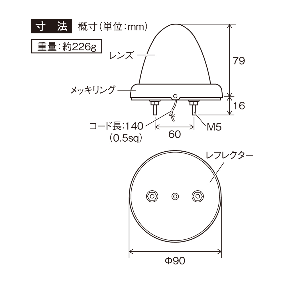 CE-36　12個 ブルーイッシュホワイト 超流星マーカー ヤック　レトロ　デコトラ アート LED　ガラスレンズ　12V24V　トラックショップASC_画像8