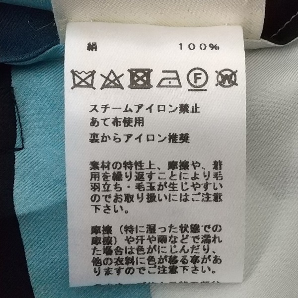 エルメス HERMES 半袖シャツブラウス サイズ36 S - ライトブルー
