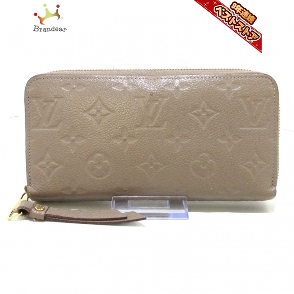ルイヴィトン LOUIS VUITTON 長財布 M60738 ジッピーウォレット