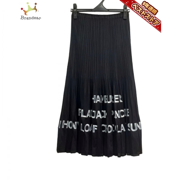 プリーツプリーズ PLEATS PLEASE ロングスカート サイズ3 L - 黒×白 