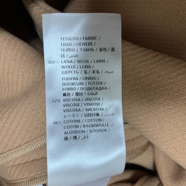ステラマッカートニー stellamccartney サイズ34 S - ベージュ メンズ