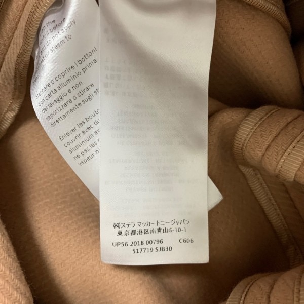 ステラマッカートニー stellamccartney サイズ34 S - ベージュ メンズ