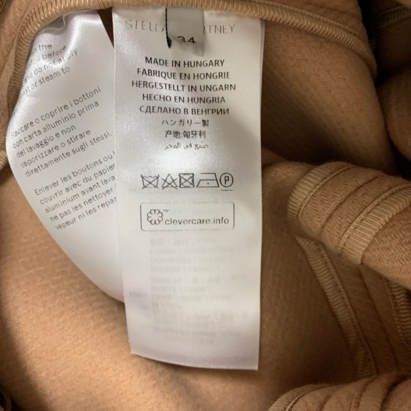 ステラマッカートニー stellamccartney サイズ34 S - ベージュ メンズ
