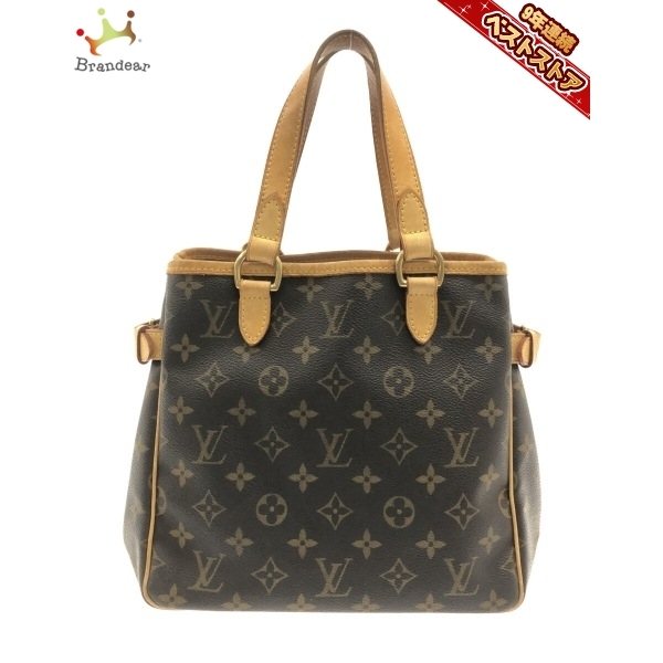 ルイヴィトン LOUIS VUITTON トートバッグ M51156 バティニョール