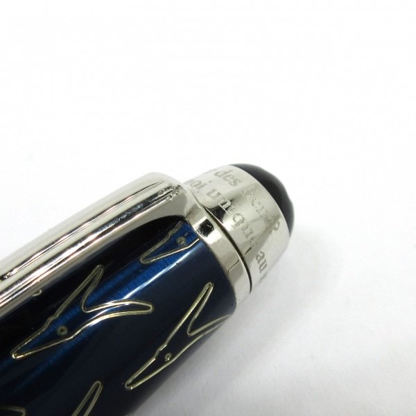 モンブラン MONTBLANC ボールペン 118047 マイスターシュテュック