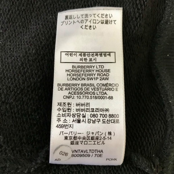 バーバリーロンドンイングランド BURBERRY LONDON ENGLAND パーカー