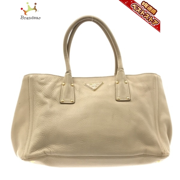 プラダ PRADA トートバッグ - ヴィッテロダイノレザー ベージュ 革タグ