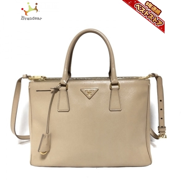 プラダ PRADA トートバッグ BN2274 ガレリアミディアムバッグ