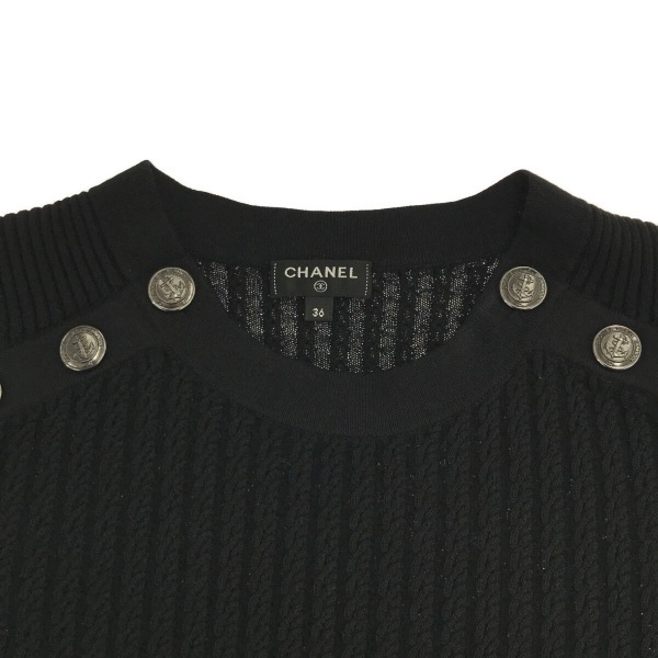 シャネル CHANEL サイズ36 S P59258 - ウール 黒 レディース