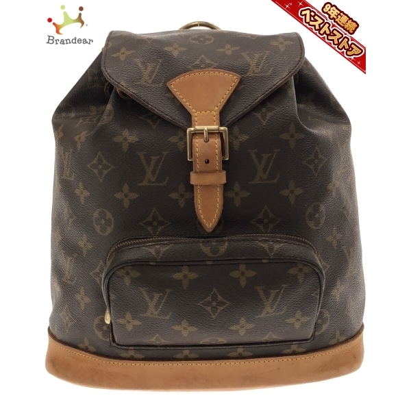 ルイヴィトン LOUIS VUITTON リュックサック M51136 モンスリMM