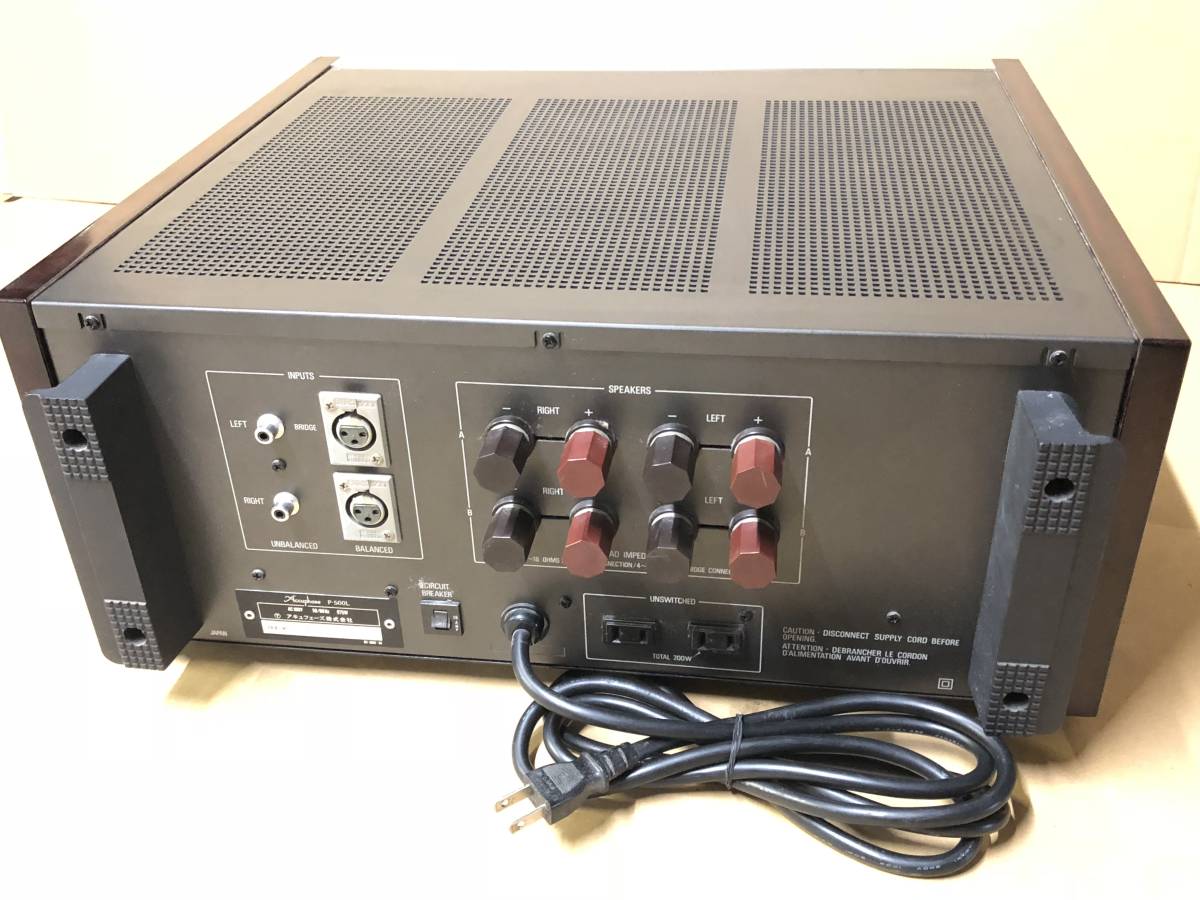 [ used beautiful power amplifier ]Accuphase P-500L