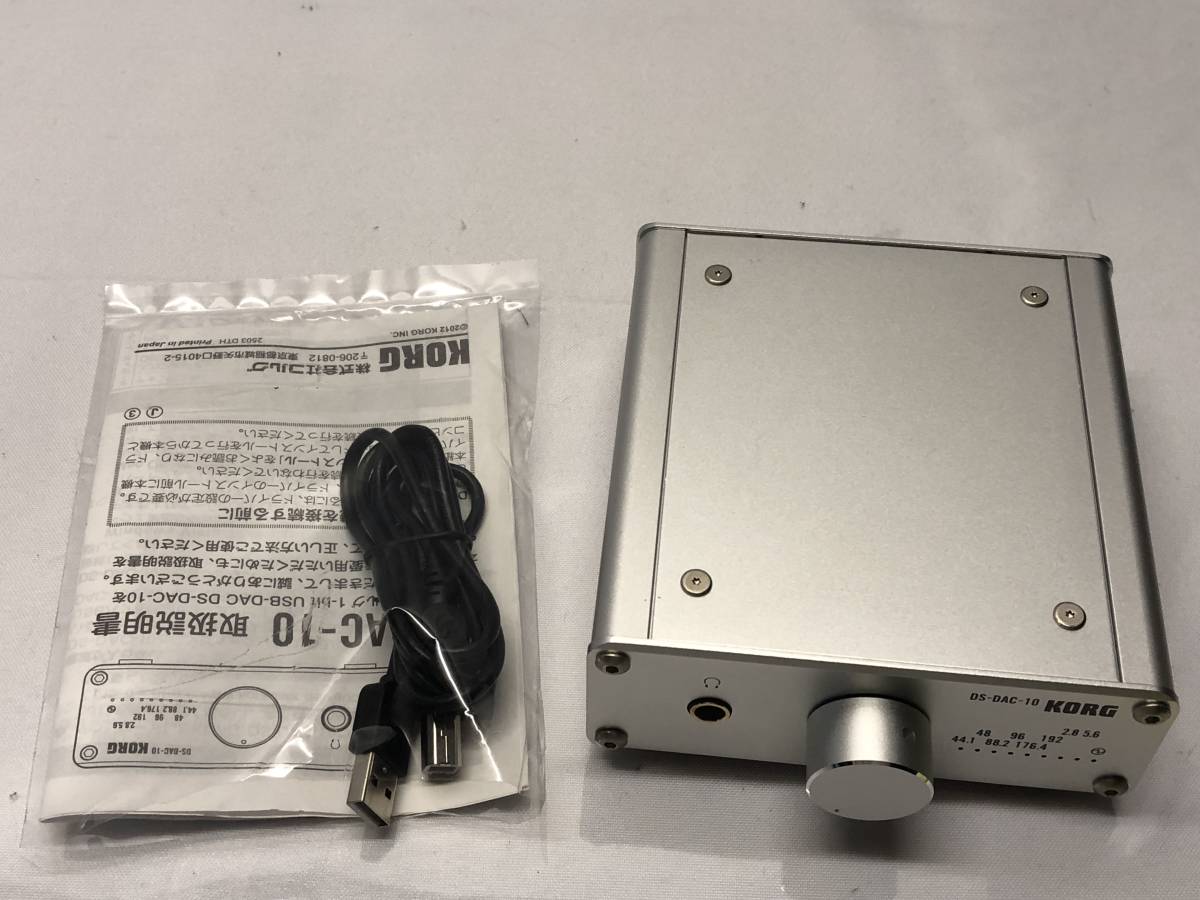 レタパック 中古 綺麗 Usb Dac Korg Ds Dac 10 Buyee Buyee Japan Shopping Service Buy From Yahoo Buy From Japan レタパック 中古 綺麗 Usb Dac Korg Ds Dac 10 Buyee Buyee Japan Shopping Service Buy From Yahoo Buy From Japan