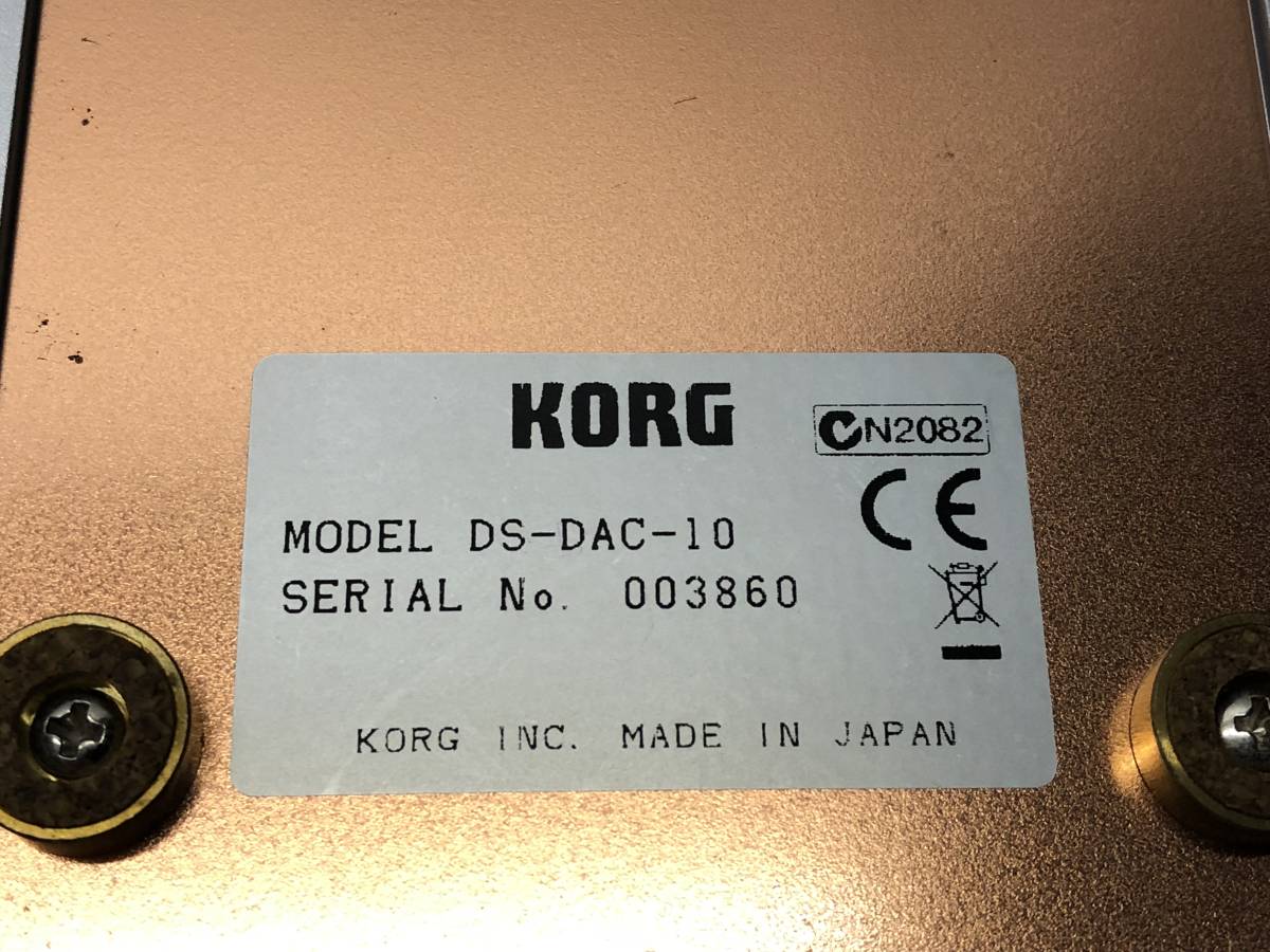 レタパック 中古 綺麗 Usb Dac Korg Ds Dac 10 Buyee Buyee Japan Shopping Service Buy From Yahoo Buy From Japan レタパック 中古 綺麗 Usb Dac Korg Ds Dac 10 Buyee Buyee Japan Shopping Service Buy From Yahoo Buy From Japan