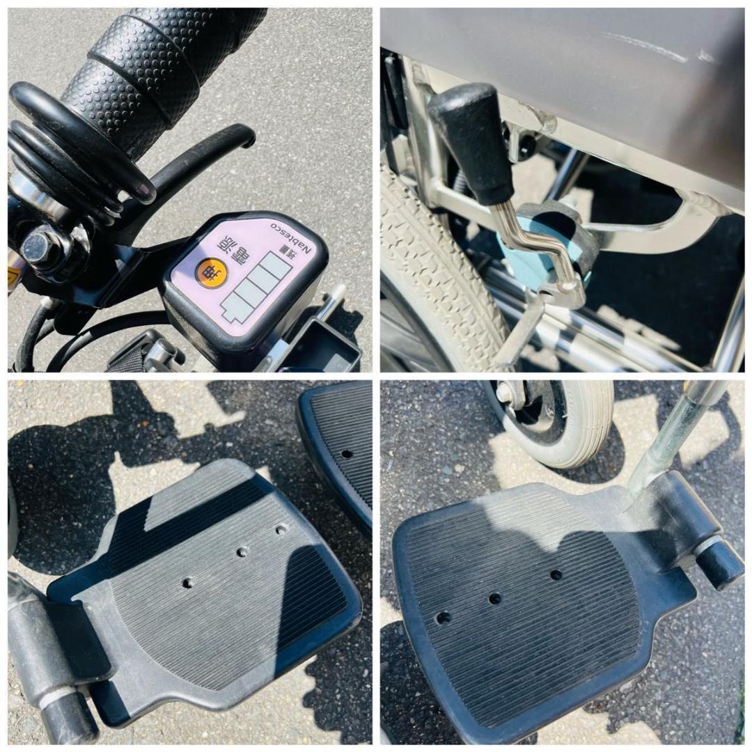 nabtesco アシスト車椅子 アシストホイール ハイパワー NAW-16C