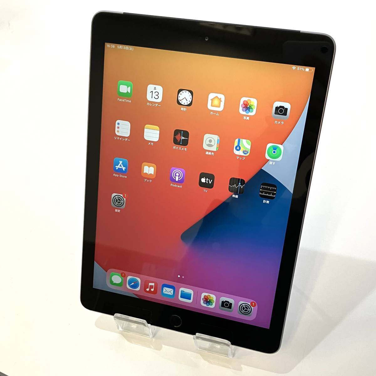 正規通販 9.7インチ 第6世代 iPad 【中古】海外版SIMフリー Wi-Fi+