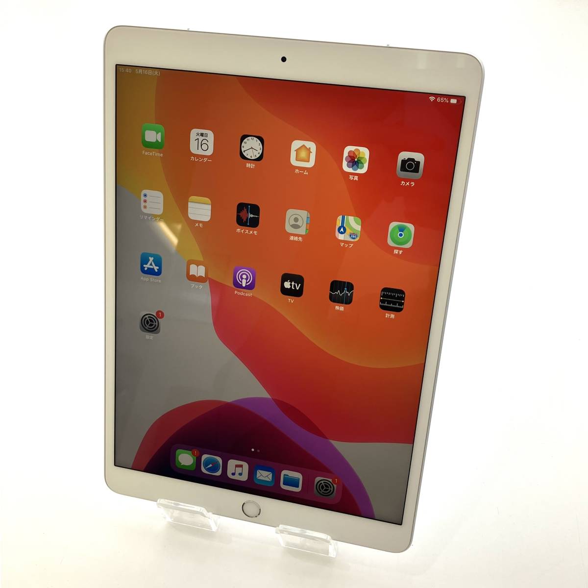 Yahoo!オークション - 【中古 美品】SIMフリー 第3世代 iPad Air W...