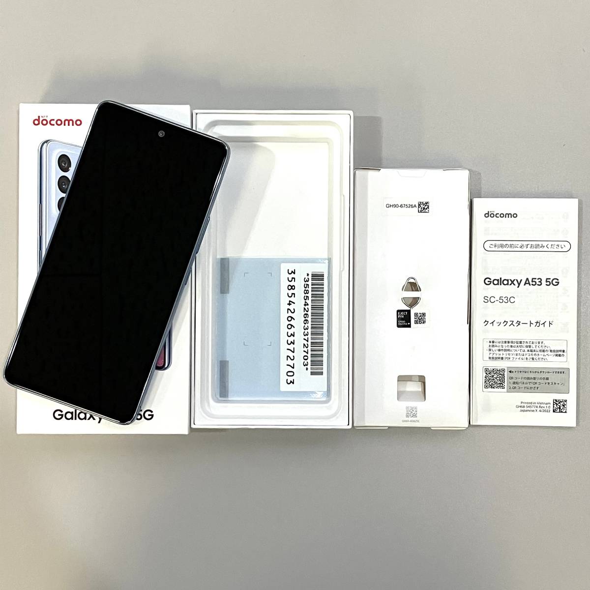 代引き不可】 即購入可 5Gオーサム Galaxy A53 5G 当店限定販売