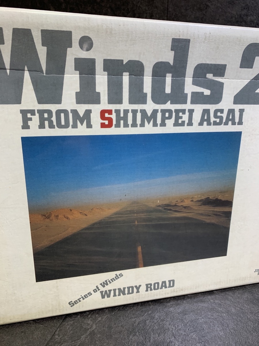 『未使用パズル おもちゃ屋廃業品 500ピース「WINDY ROAD」 380mm X 530mm KT.Ma.29.0.05』の画像2