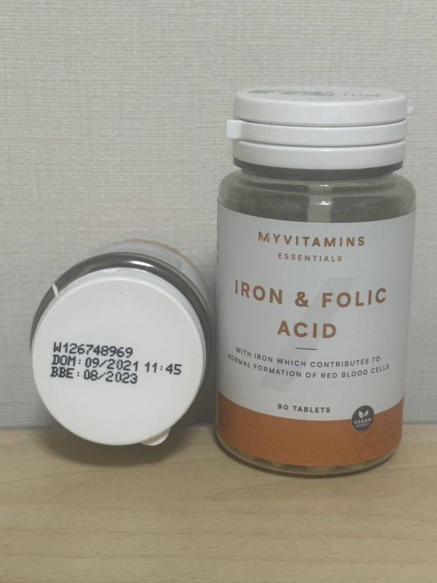 1円スタート マイビタミンズ サプリメント4種類超お得セット ビタミンC＋ CLA IRON&FOLIC デイリーマルチビタミン マイプロテイン 筋トレ _画像3