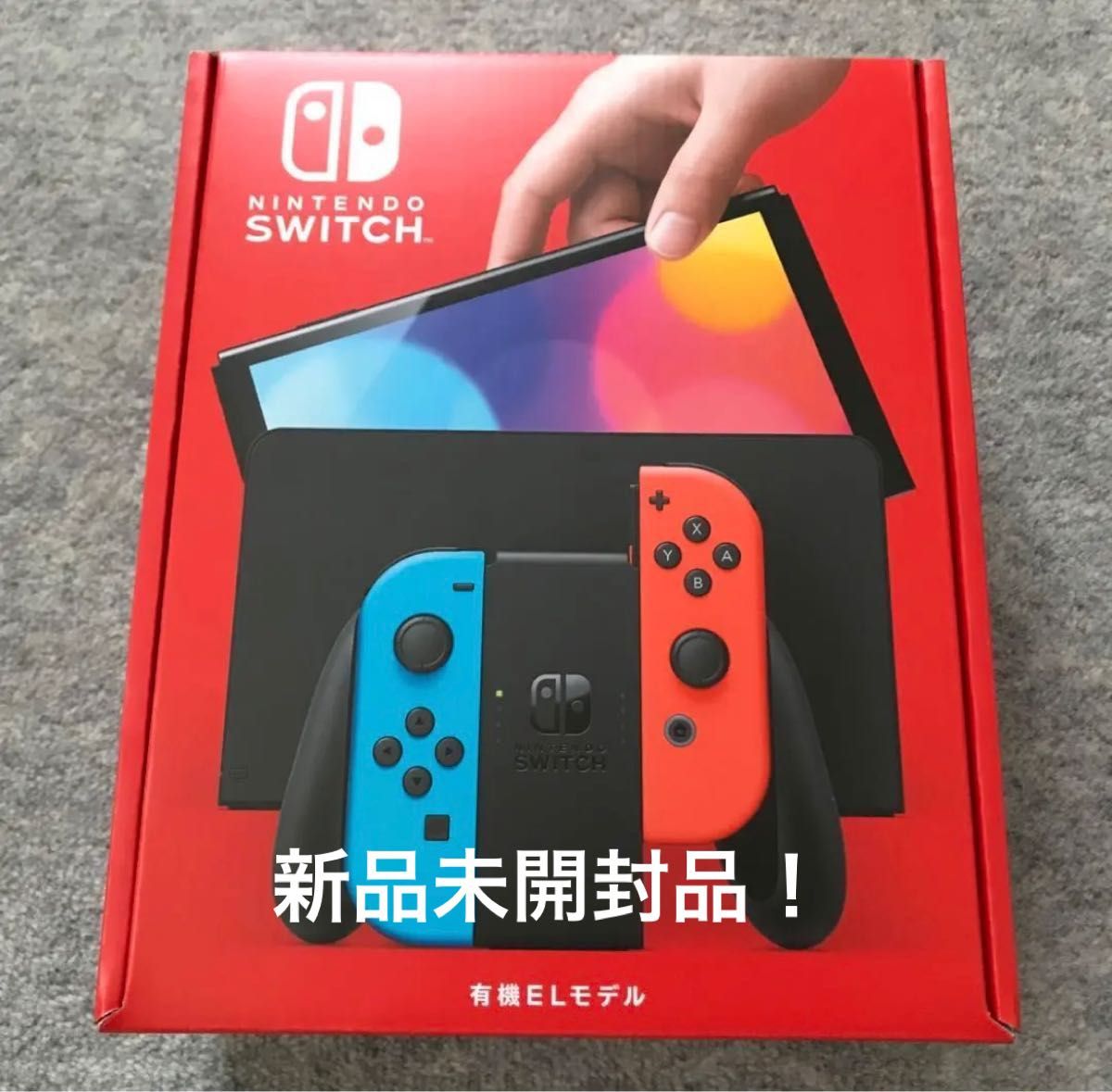 新作人気モデル 【新品未使用】Switch本体有機EL JCネオン 家庭用