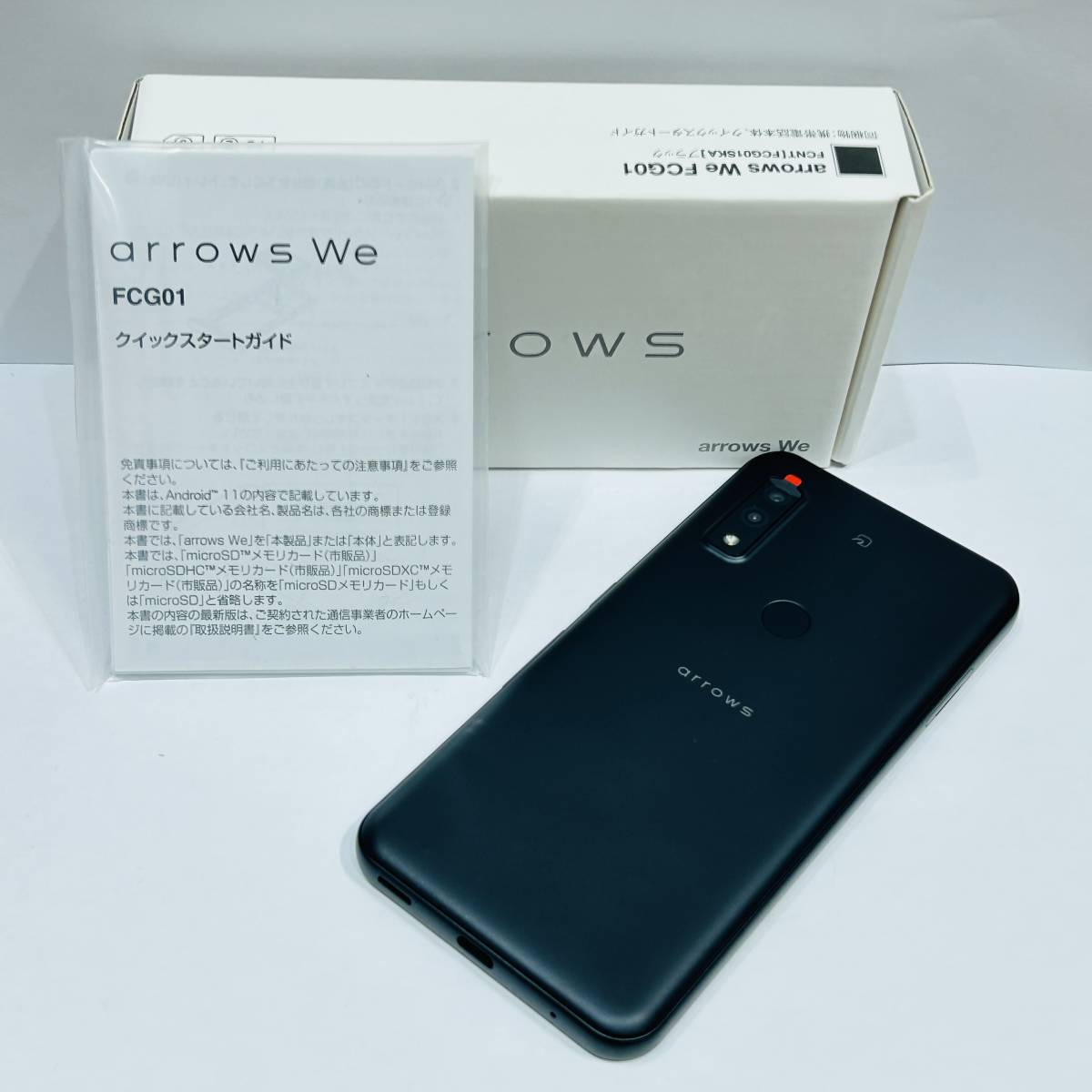 arrows We FCG01 ほぼ未使用 | musicsajo.hu
