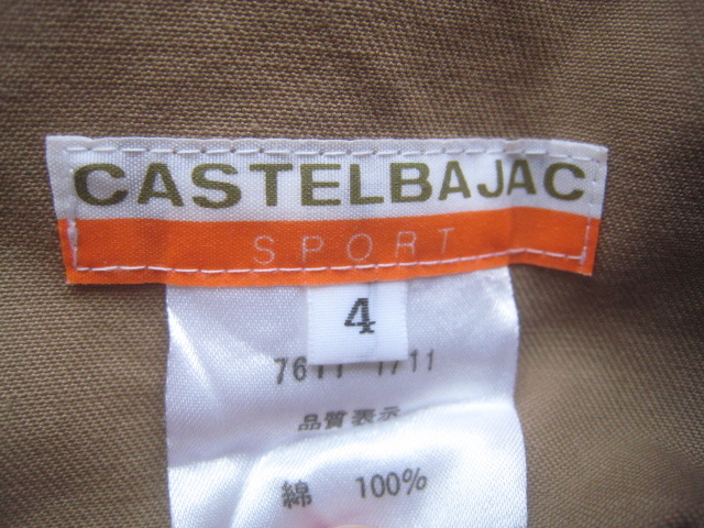  прекрасный товар!! Castelbajac CASTELBAJAC* Logo вышивка герой принт ввод хлопок fa чай g брюки 4 полный размер L бежевый Leica RAIKA