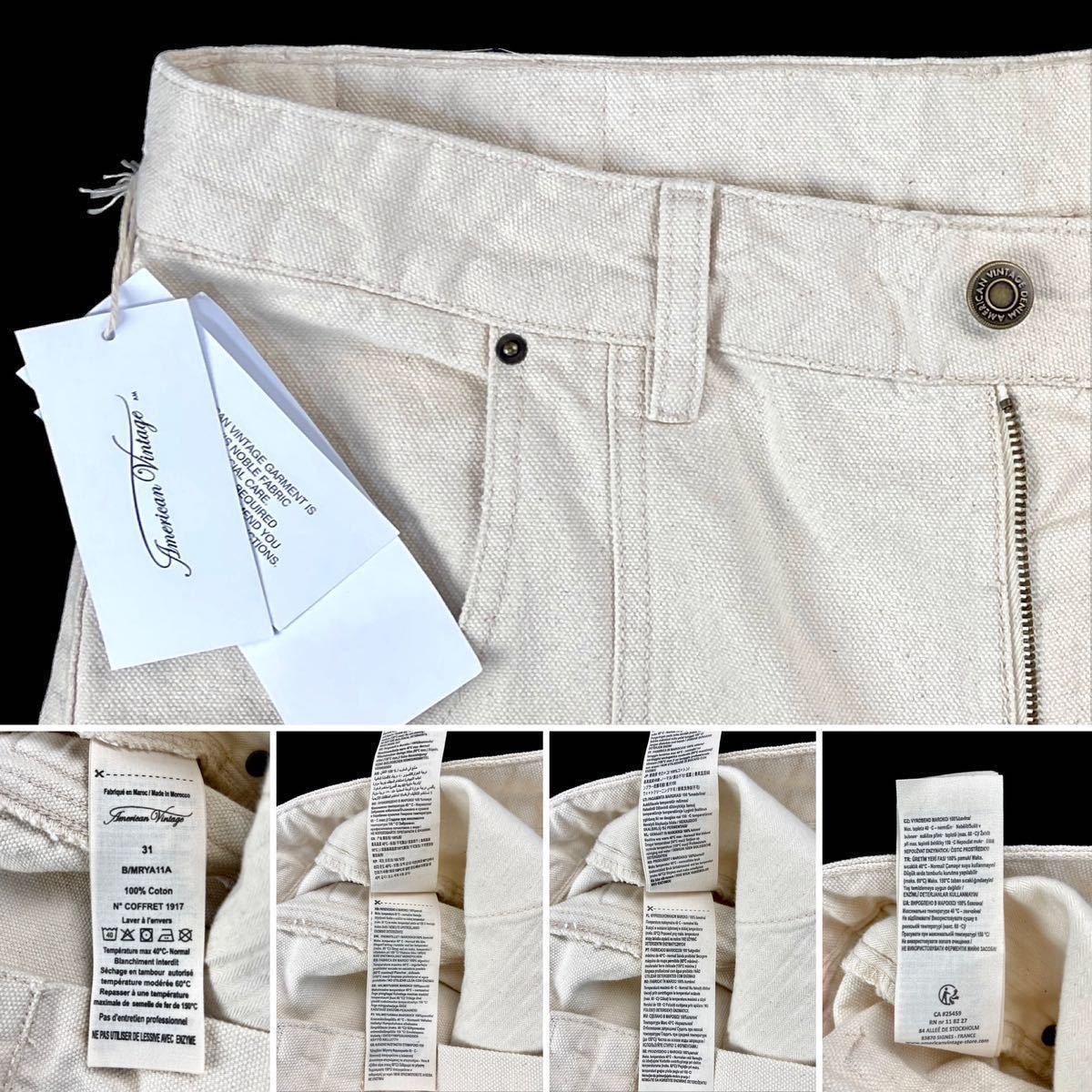 item_image_9