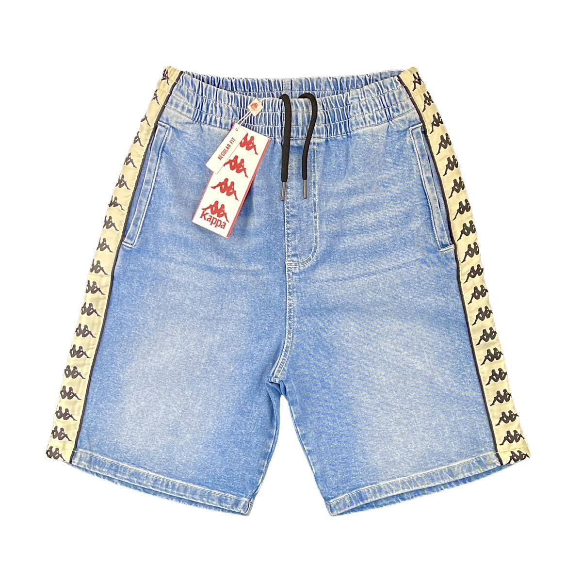 新品 カッパ Kappa 222BANDA バンダ サイド ライン ライト 新品 カッパ Kappa 222BANDA バンダ サイド ライン ライト
