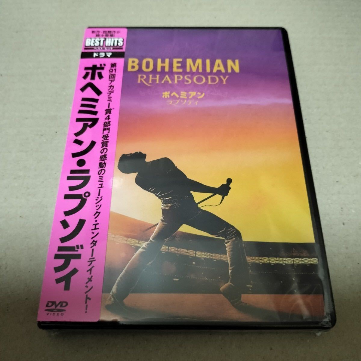 即日発送 実話 新品 ボヘミアン・ラプソディ DVD クイーン ボヘミアンラプソディ ラミ・マレック セル版 未開封 送料無料 匿名配送001_画像1