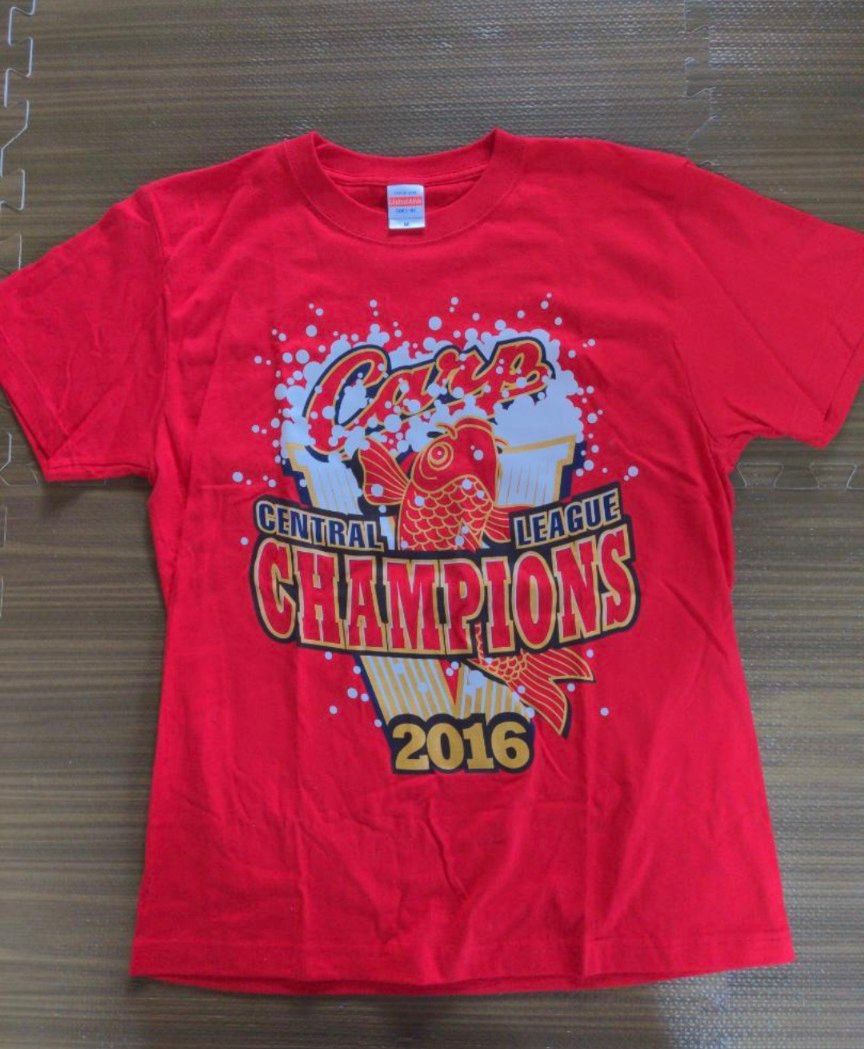 広島東洋カープ ビールかけTシャツ2016
