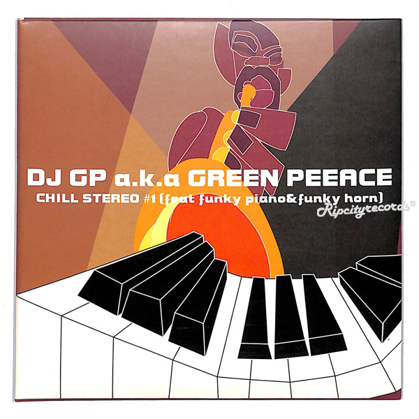 【CD/MIXCD】DJ GP a.k.a. GREEN PEEACE /CHILL STEREO #1の画像1