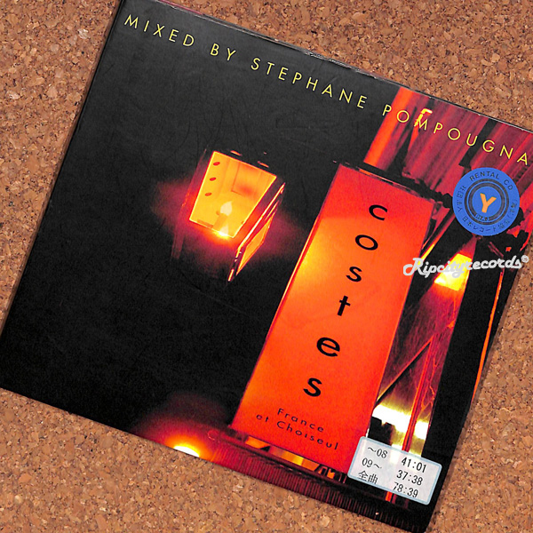 【CD/レ落/1042】COSTES mixed by STEPHANE POMPOUGNAC_画像1
