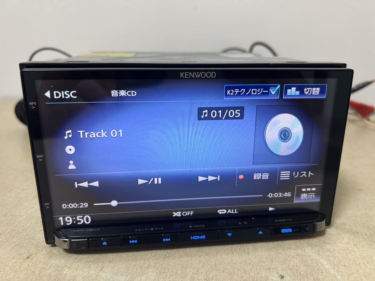 カーナビ KENWOOD MDV-Z904 地図2016年 Bluetooth(ケンウッド)|売買