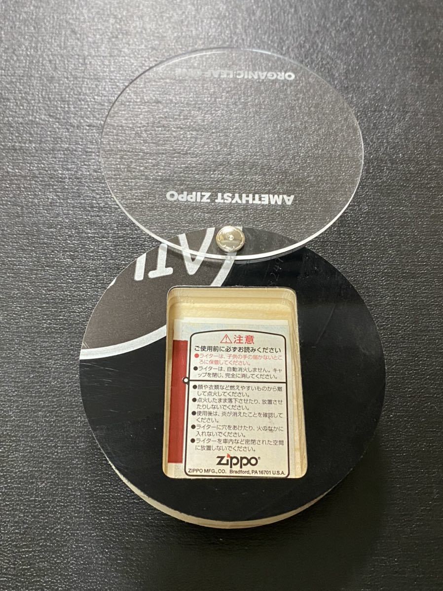 zippo アメリカンスピリット パープル 限定品 希少モデル 2016年製