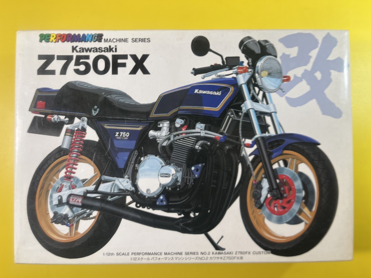  Aoshima 1/12 Moriwaki manifold Kawasaki Z750FX modified No.2 Kawasaki custom out of print old car hand bending . set muffler separate handle Yoshimura shock 