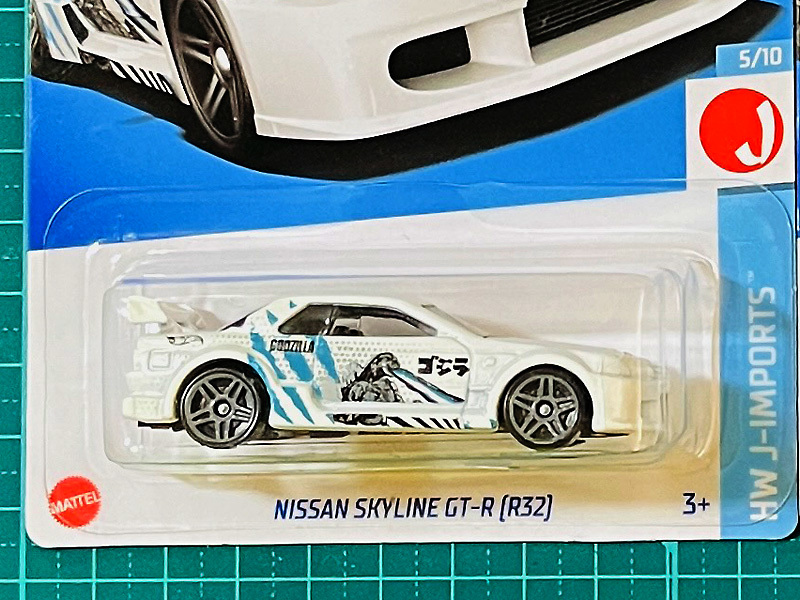 ホットウィール NISSAN SKYLINE GT-R [R32] 日産 ニッサン スカイライン ゴジラ 【2台セット】_画像2