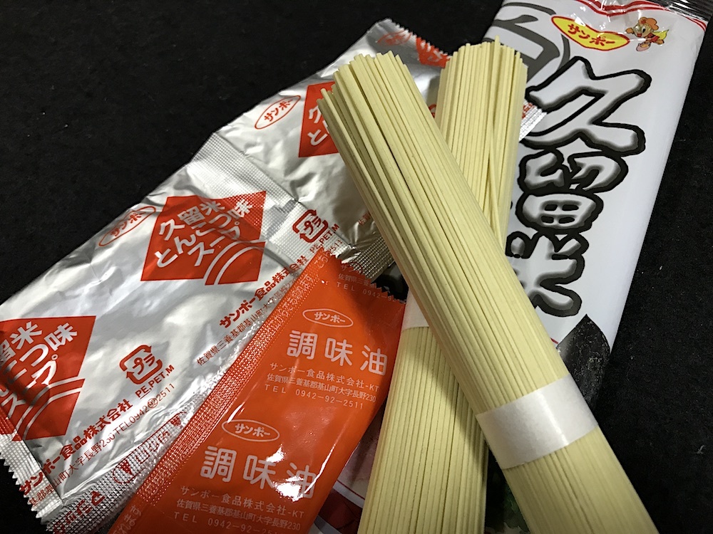  recommendation Kyushu Kurume pig . ramen . thickness white . pig . soup ramen ....- sun po - food nationwide free shipping 