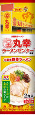  great popularity genuine originator pig . ramen Kurume famous shop 2 store ultra .. set 120