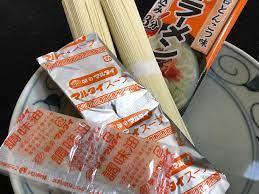  popular recommendation Kyushu Hakata. stick ramen recommended cart pig . ramen ....- Fukuoka nationwide free shipping 6