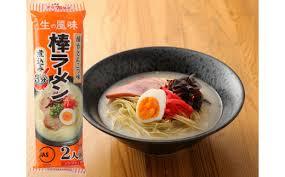  popular recommendation Kyushu Hakata. stick ramen recommended cart pig . ramen ....- Fukuoka nationwide free shipping 6