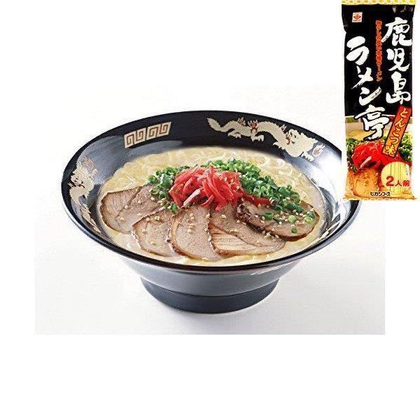  no. 4. great popularity ultra . less set Kyushu Hakata pig ..-.. set 5 kind each 40 meal 200 meal minute recommended nationwide free shipping 