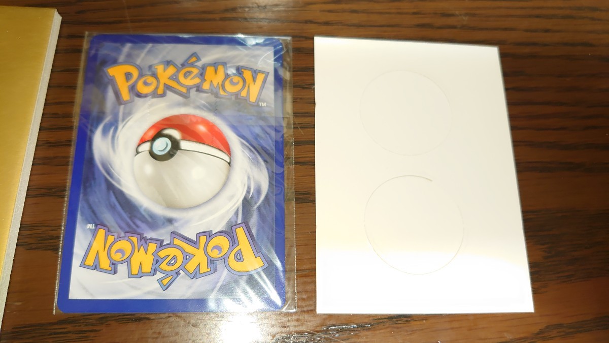CD みんなで選んだポケモンソング&ポケモンカード ポケモン♪ベスト