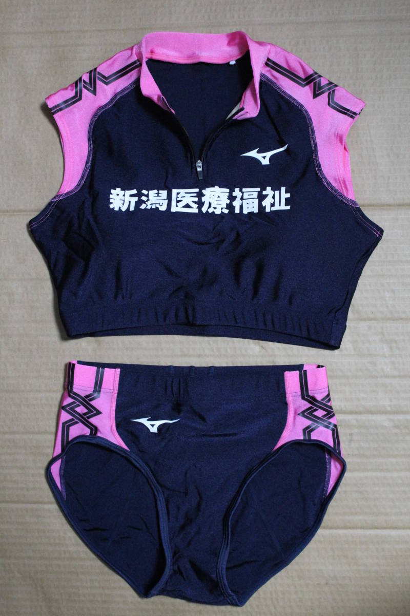 Yahoo!オークション - mizuno 陸上競技 女子セパレート Yahoo!オークション - mizuno 陸上競技 女子セパレート