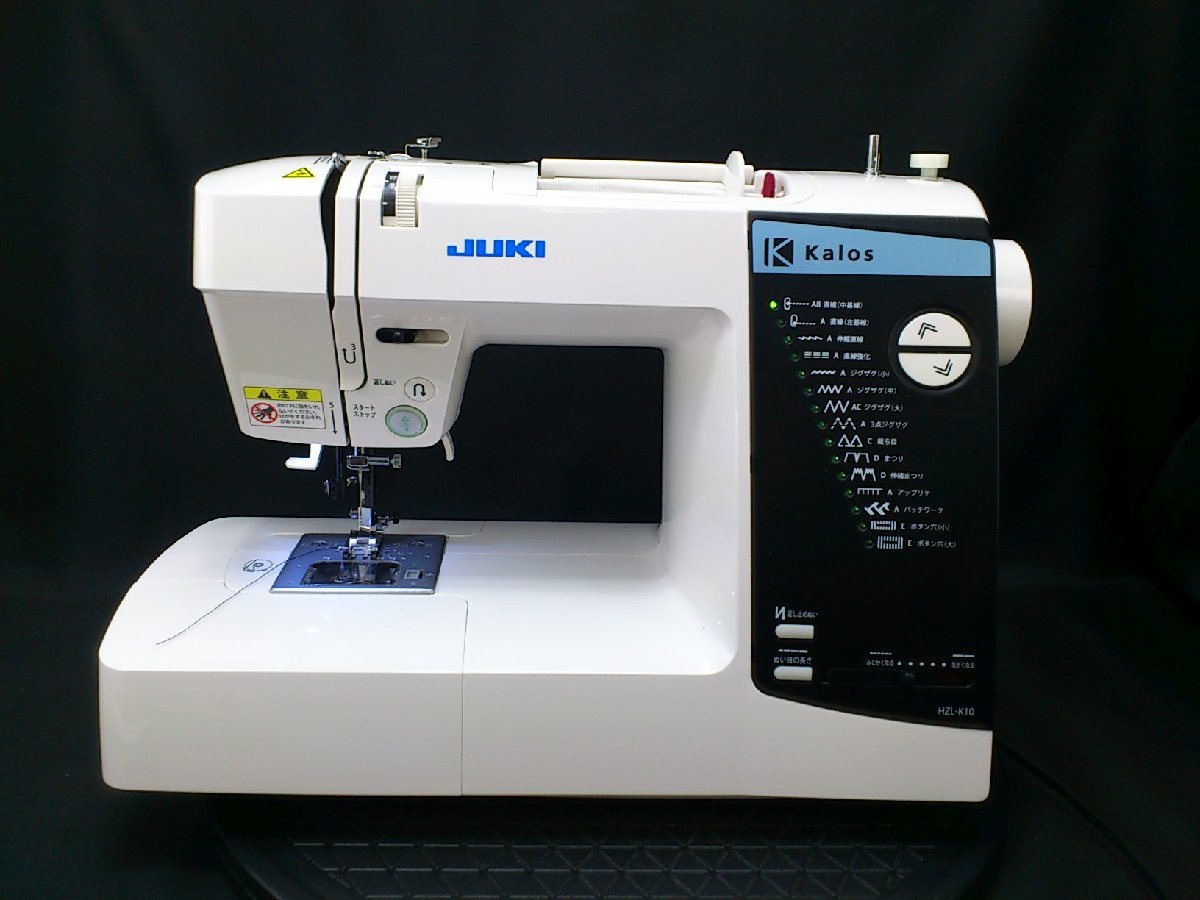 驚きの価格が実現!】 ミシン JUKI ジューキ カロス<BR> Kalos
