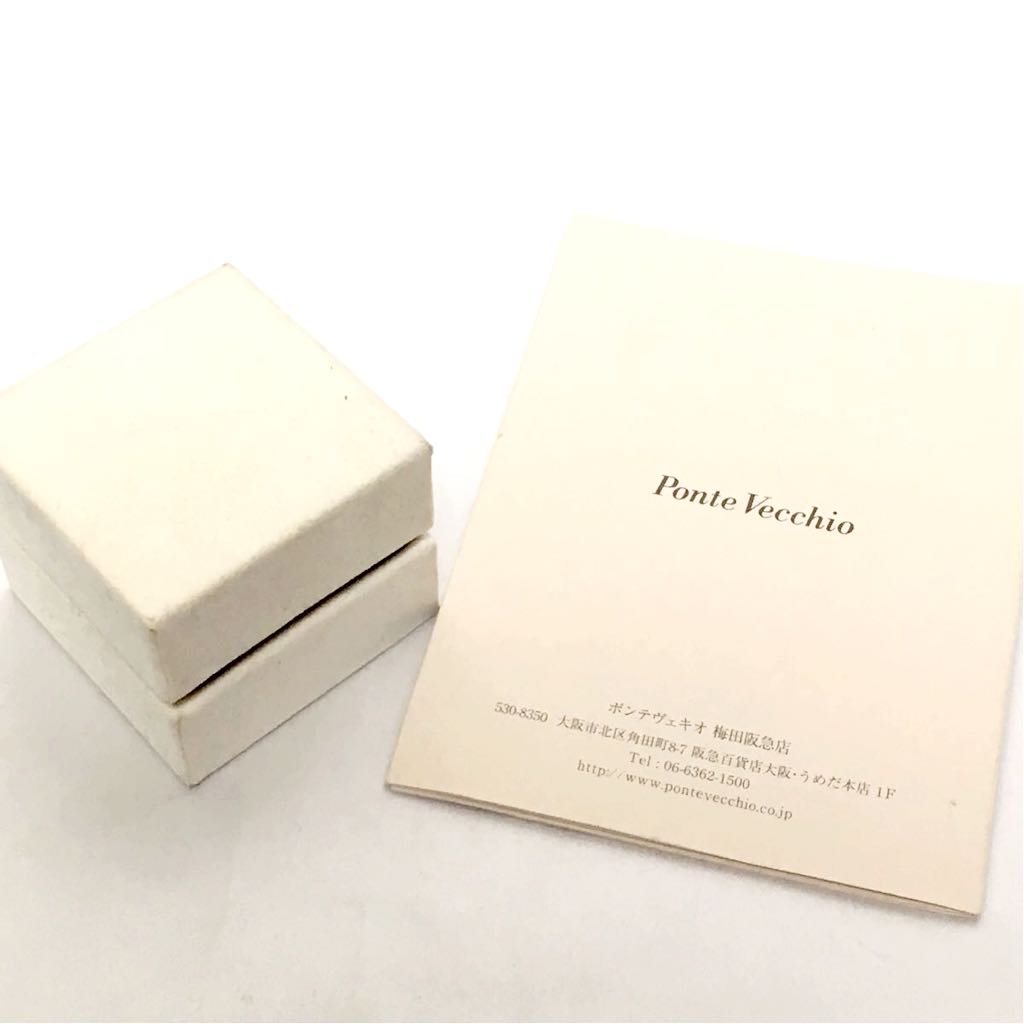Ponte Vecchio ポンテヴェキオ リング K18WG ダイヤ 超美品 指輪 保証書付き 今だけSALE