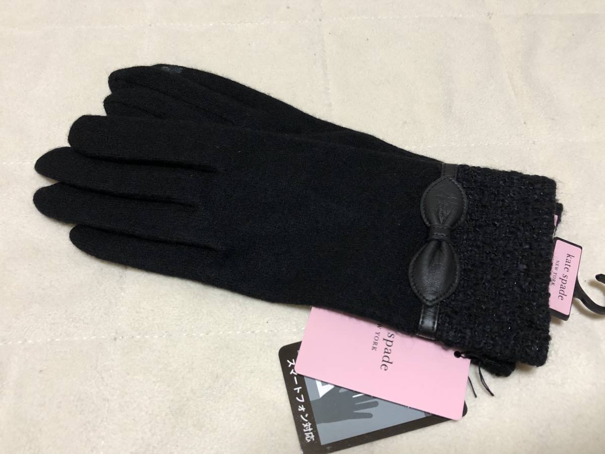 323 new goods kate spade Kate Spade cashmere . ribbon design gloves navy 