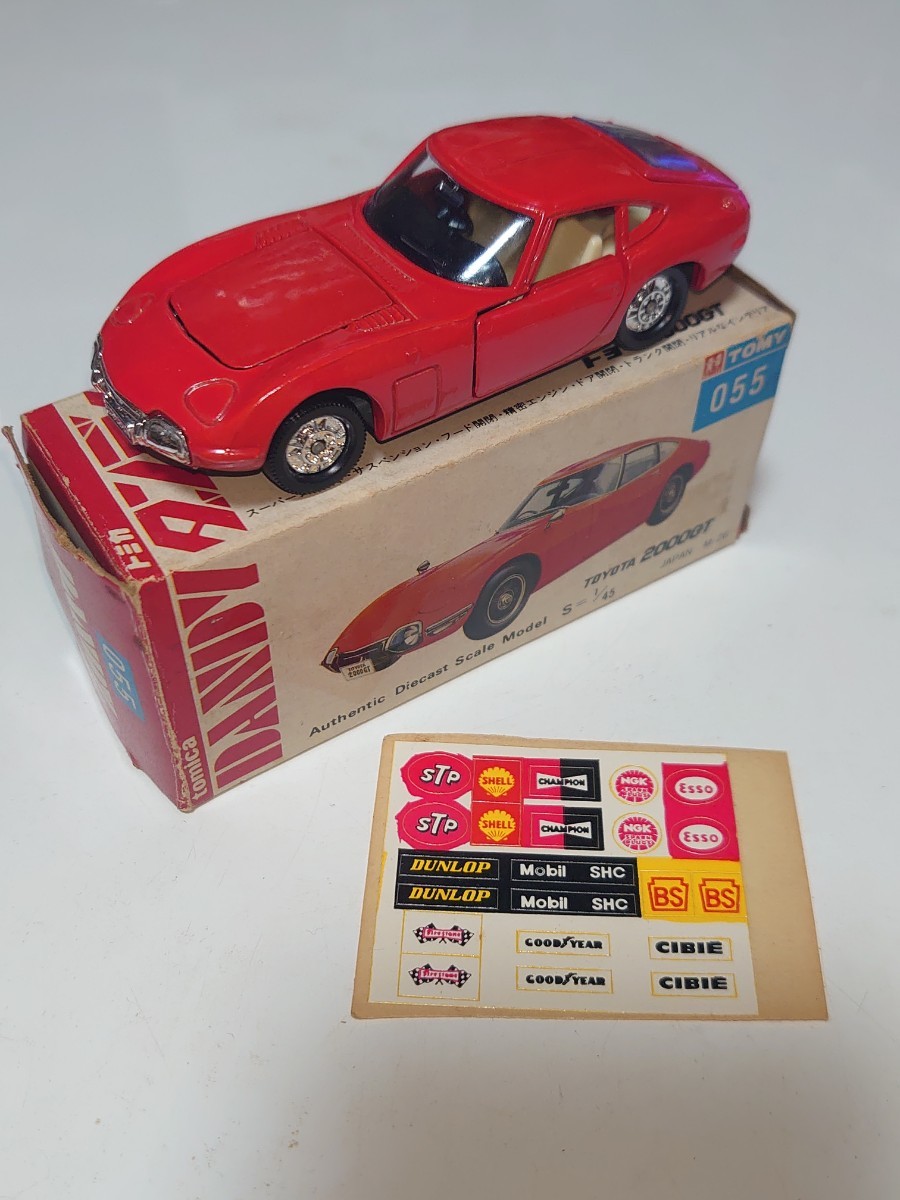 Yahoo!オークション - トミカダンディ055トヨタ2000GT(日本製) Yahoo!オークション - トミカダンディ055トヨタ2000GT(日本製)