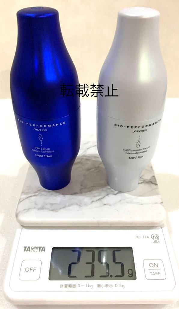 SHISEIDObio Performance s gold filler - regular price 35200 jpy beauty care liquid regular goods new goods unused 